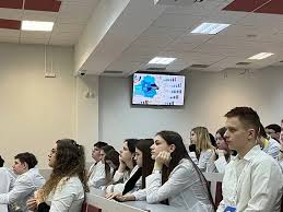 Целевое направление 2026 год