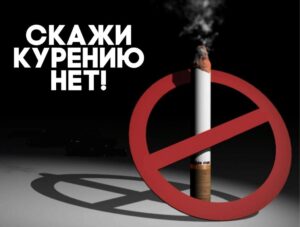 Минутное удовольствие по непомерной цене
