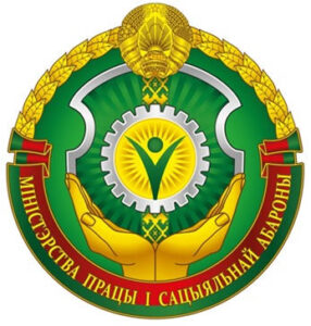 СОЦИАЛЬНАЯ ПОМОЩЬ
