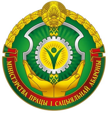 СОЦИАЛЬНАЯ ПОМОЩЬ